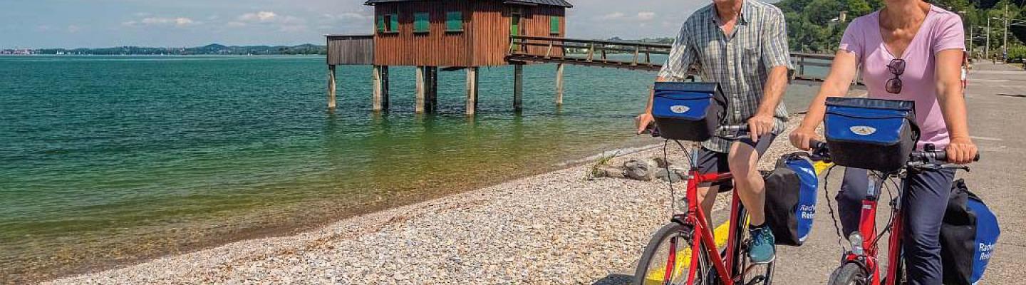 Bregenz  | © R+R RWR