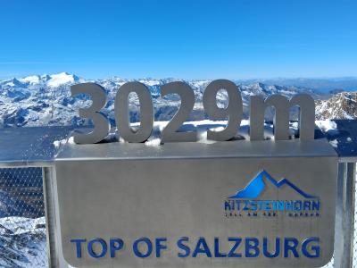 Kaprun - Sign Top of Salzburg - Kitzsteinhorn