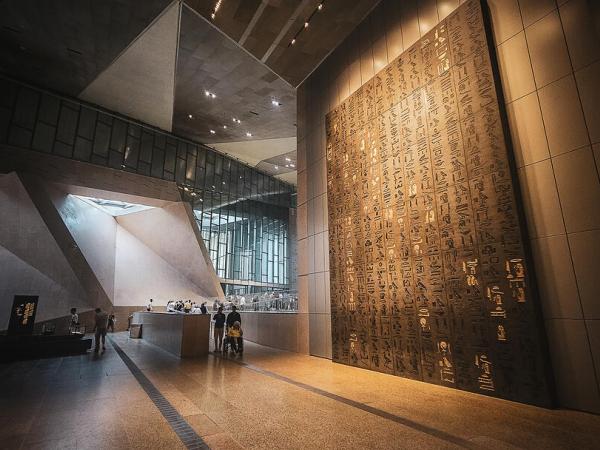 The Great Egyptian Museum in Cairo