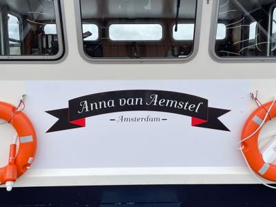 Anna van Amestel name